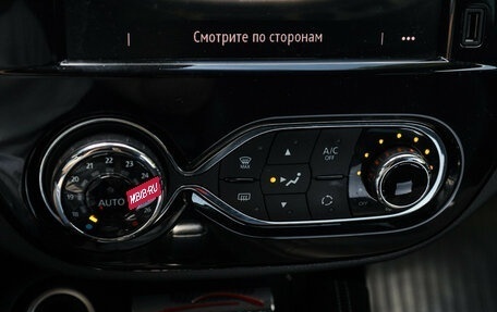 Renault Kaptur I рестайлинг, 2020 год, 1 450 000 рублей, 16 фотография