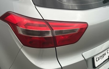 Hyundai Creta I рестайлинг, 2018 год, 1 400 000 рублей, 13 фотография
