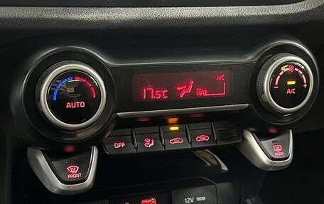KIA Rio IV, 2019 год, 1 359 000 рублей, 15 фотография