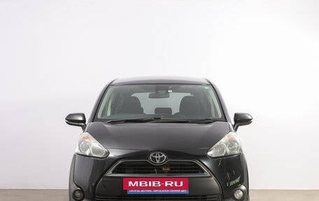 Toyota Sienta II, 2016 год, 1 299 000 рублей, 2 фотография