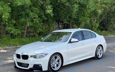 BMW 3 серия, 2017 год, 2 200 000 рублей, 1 фотография