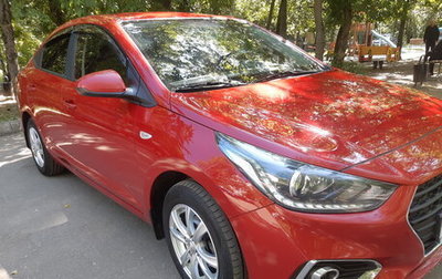 Hyundai Solaris II рестайлинг, 2020 год, 1 450 000 рублей, 1 фотография