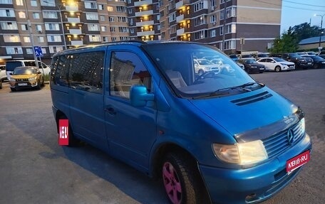 Mercedes-Benz Vito, 1997 год, 265 000 рублей, 1 фотография