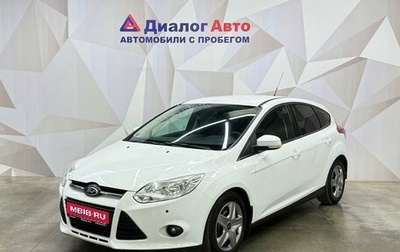 Ford Focus III, 2012 год, 820 000 рублей, 1 фотография