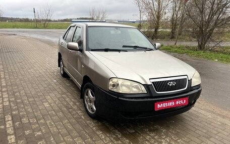 Chery Amulet (A15) I, 2007 год, 120 000 рублей, 1 фотография
