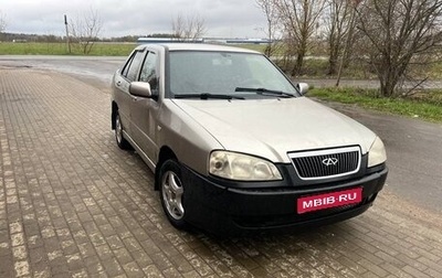 Chery Amulet (A15) I, 2007 год, 120 000 рублей, 1 фотография