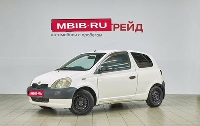 Toyota Vitz, 2001 год, 349 000 рублей, 1 фотография