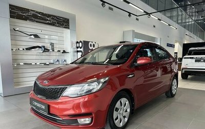 KIA Rio III рестайлинг, 2017 год, 1 230 000 рублей, 1 фотография