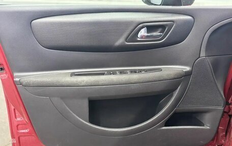 Citroen C4 II рестайлинг, 2011 год, 477 000 рублей, 12 фотография