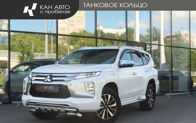Mitsubishi Pajero Sport III рестайлинг, 2022 год, 2 990 000 рублей, 1 фотография