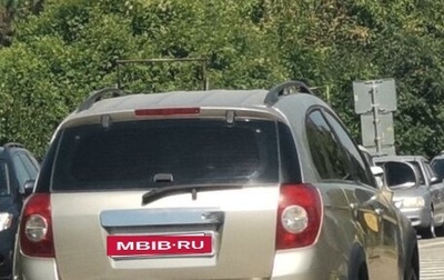Chevrolet Captiva I, 2007 год, 680 000 рублей, 1 фотография