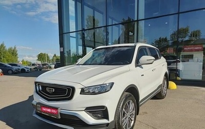 Geely Atlas, 2024 год, 2 297 000 рублей, 1 фотография