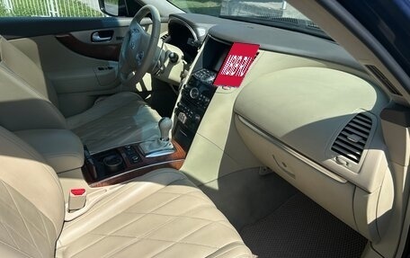 Infiniti QX70, 2015 год, 2 200 000 рублей, 3 фотография