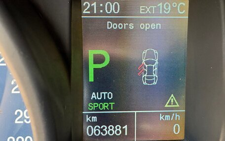 Maserati Quattroporte VI, 2008 год, 2 350 000 рублей, 5 фотография