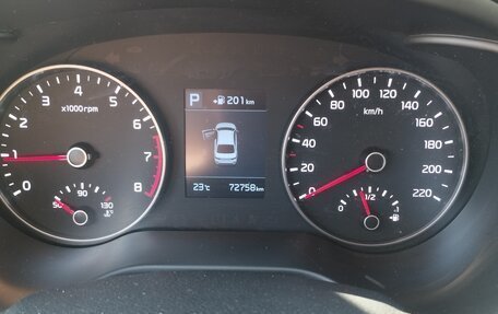 KIA Rio IV, 2017 год, 1 350 000 рублей, 9 фотография