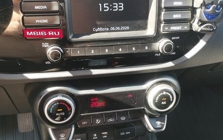 KIA Rio IV, 2017 год, 1 350 000 рублей, 8 фотография