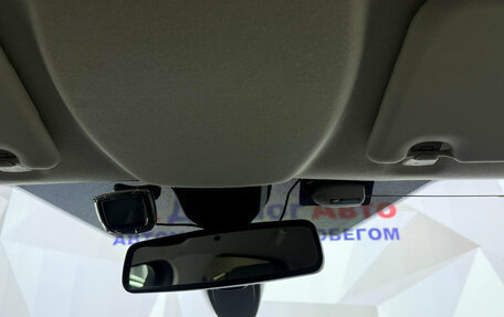 Ford Focus III, 2012 год, 820 000 рублей, 22 фотография