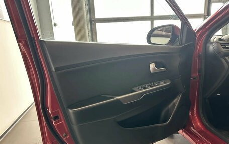 KIA Rio III рестайлинг, 2017 год, 1 230 000 рублей, 12 фотография
