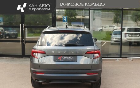 Skoda Karoq I, 2020 год, 2 197 000 рублей, 4 фотография