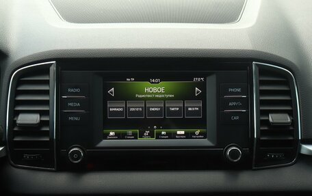 Skoda Karoq I, 2020 год, 2 197 000 рублей, 10 фотография