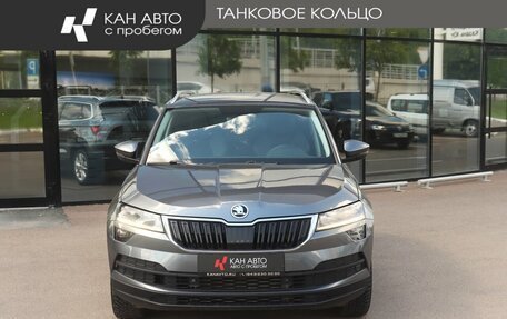 Skoda Karoq I, 2020 год, 2 197 000 рублей, 2 фотография