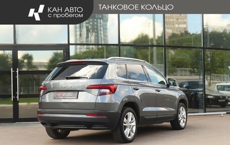 Skoda Karoq I, 2020 год, 2 197 000 рублей, 3 фотография