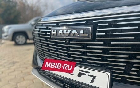 Haval F7, 2026 год, 3 399 000 рублей, 10 фотография