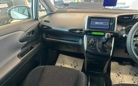 Toyota Wish II, 2011 год, 1 379 000 рублей, 14 фотография