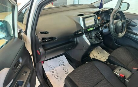 Toyota Wish II, 2011 год, 1 379 000 рублей, 12 фотография