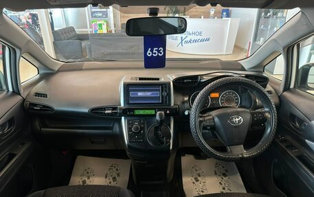 Toyota Wish II, 2011 год, 1 379 000 рублей, 16 фотография