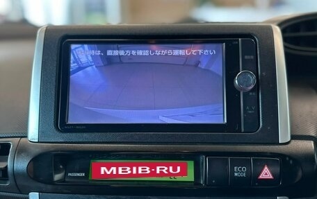Toyota Wish II, 2011 год, 1 379 000 рублей, 17 фотография