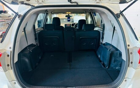 Toyota Wish II, 2011 год, 1 379 000 рублей, 20 фотография