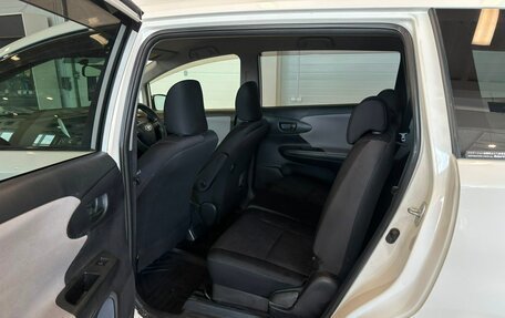 Toyota Wish II, 2011 год, 1 379 000 рублей, 18 фотография
