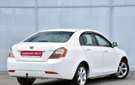 Geely Emgrand EC7, 2014 год, 329 000 рублей, 3 фотография