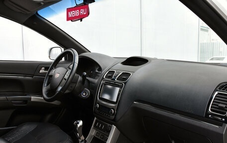 Geely Emgrand EC7, 2014 год, 329 000 рублей, 9 фотография