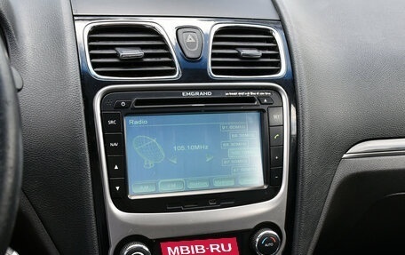 Geely Emgrand EC7, 2014 год, 329 000 рублей, 10 фотография