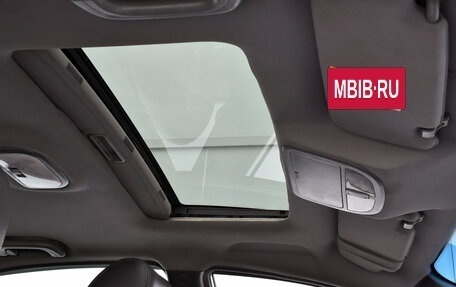 Geely Emgrand EC7, 2014 год, 329 000 рублей, 13 фотография
