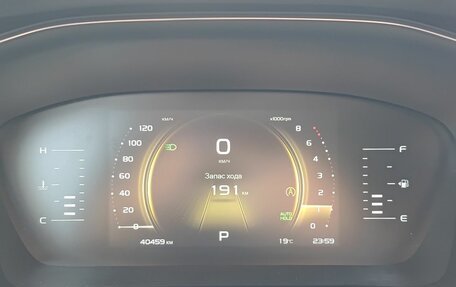 Geely Atlas, 2024 год, 2 297 000 рублей, 13 фотография