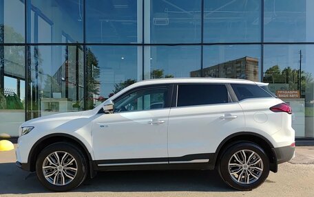 Geely Atlas, 2024 год, 2 297 000 рублей, 8 фотография