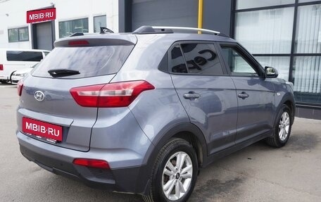 Hyundai Creta I рестайлинг, 2018 год, 1 561 000 рублей, 5 фотография