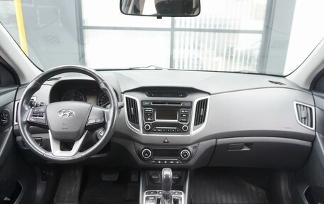 Hyundai Creta I рестайлинг, 2018 год, 1 561 000 рублей, 12 фотография