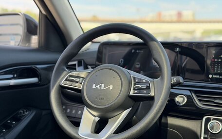 KIA Seltos I, 2026 год, 2 550 000 рублей, 17 фотография