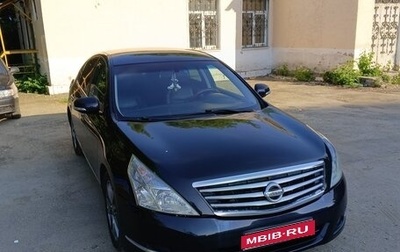 Nissan Teana, 2008 год, 700 000 рублей, 1 фотография