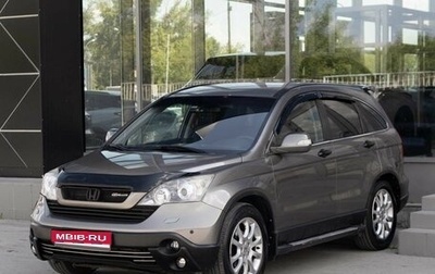 Honda CR-V III рестайлинг, 2008 год, 1 370 000 рублей, 1 фотография