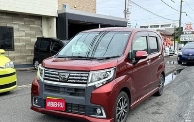Daihatsu Move VI рестайлинг, 2016 год, 560 000 рублей, 1 фотография