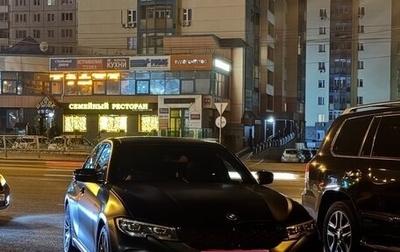 BMW 3 серия, 2019 год, 3 333 333 рублей, 1 фотография
