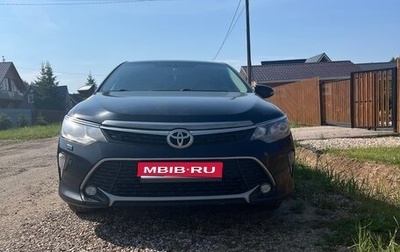 Toyota Camry, 2016 год, 1 600 000 рублей, 1 фотография