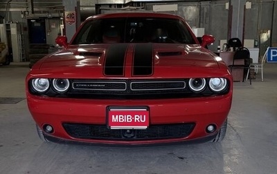 Dodge Challenger III рестайлинг 2, 2016 год, 5 500 000 рублей, 1 фотография