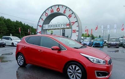 KIA cee'd III, 2018 год, 1 629 995 рублей, 1 фотография