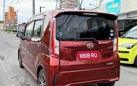 Daihatsu Move VI рестайлинг, 2016 год, 560 000 рублей, 5 фотография